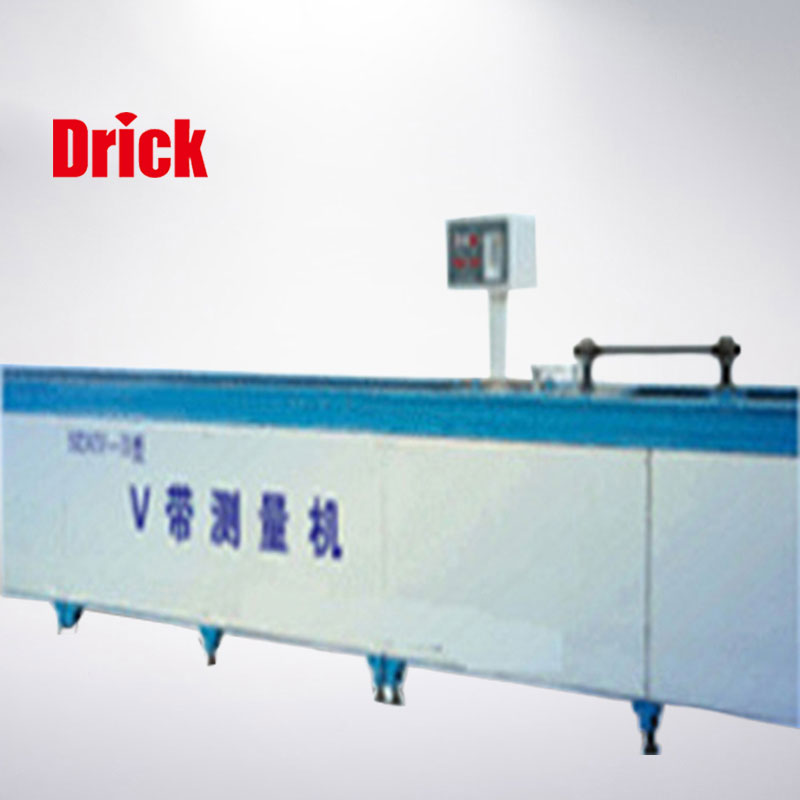 SDXV-II普通V帶測(cè)長(zhǎng)機(jī)