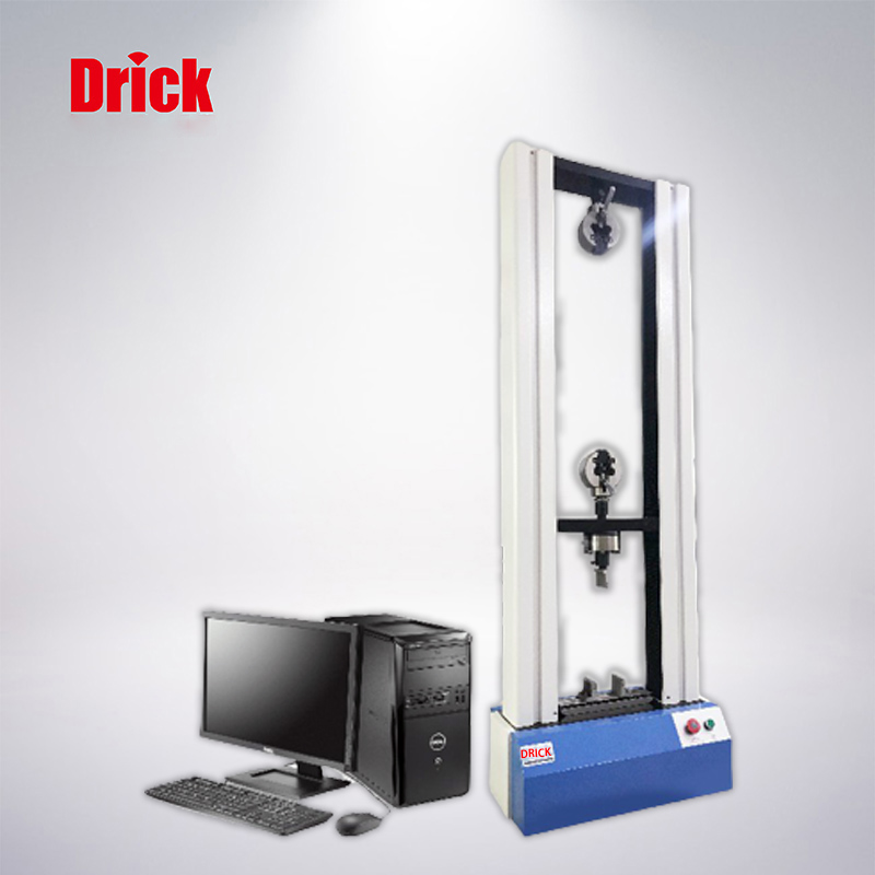 DRK101微機(jī)電子萬能試驗(yàn)機(jī) 2噸以下